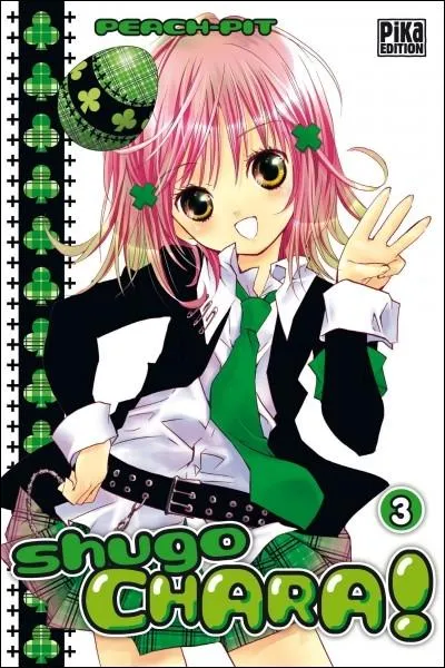 Combien y a-t-il de tomes de Shugo Chara ?