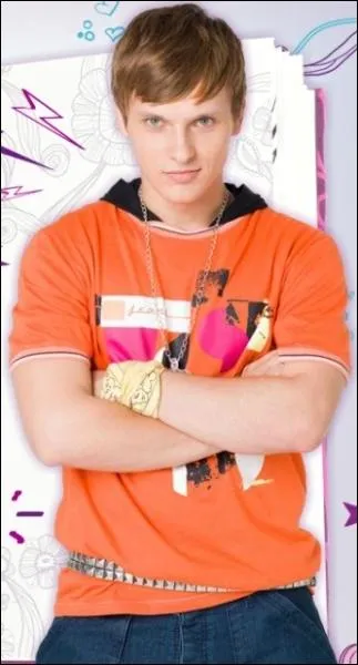 Qui est ce personnage ?