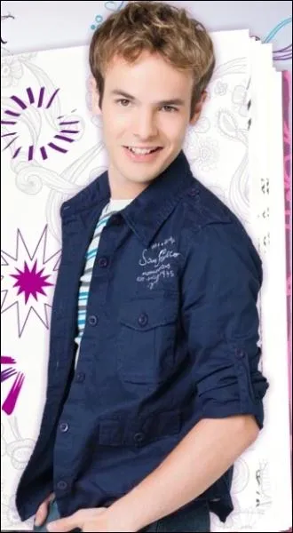 Qui est ce personnage ?