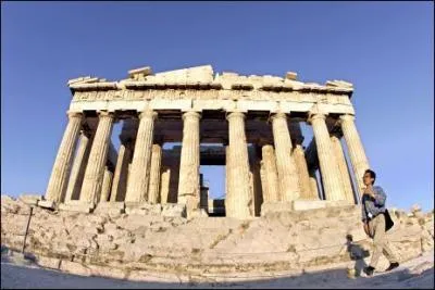 Où se trouve ce monument ?