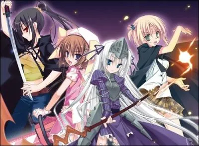 Qui est la servante de Ayumu ?