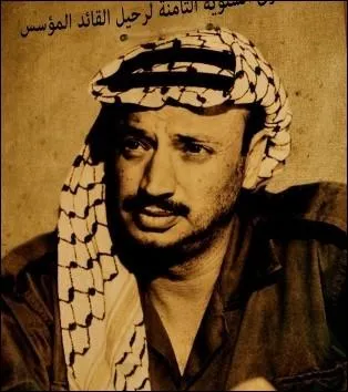 Il reoit leprix Nobel de la Paix1994en compagnie deShimon PeresetYitzhak Rabin.