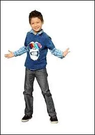 Qui est le petit frre de Cece ?