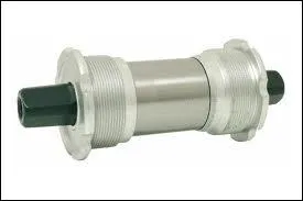 Comment s'appelle cette pice ?