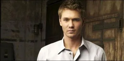 Comment s'appelle ce personnage ?