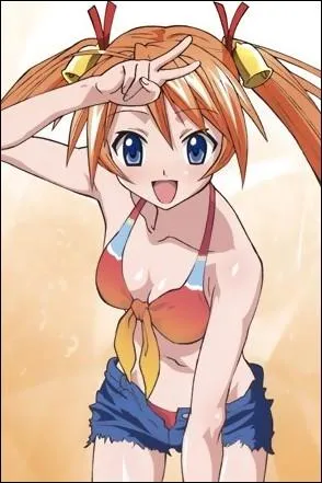 Asuna Kagurazaka se retrouve oblige de loger chez elle son professeur, qui n'a que... 10 ans ! Et elle dcouvre, qu'en plus, c'est un magicien ! Il s'agit de la srie :