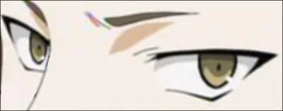 A qui sont ces yeux ?