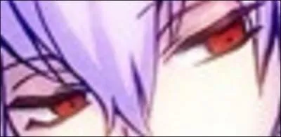 A qui sont ces yeux ?