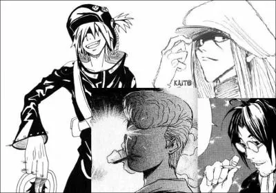 Kuroki, Kaito, Masaki et Nobuhiro. Des personnages peu connus, pourtant, ils ont un rle cl identique pour chacun d'eux. Lequel ?