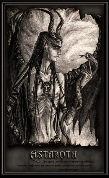 Que fait Astaroth dans la Bible ?