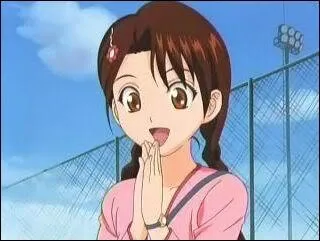 Qui est cette fille ?