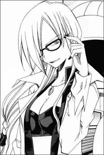 Qui est cette fille ?