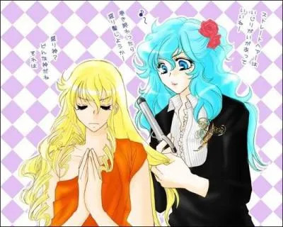 Qui est sur cette image ?