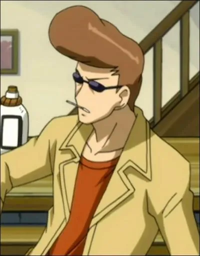 Qui est ce personnage ?