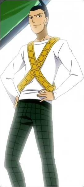 Qui est ce personnage ?