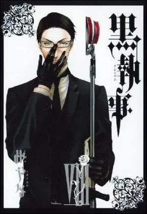 Combien de tomes sont sortis en France ?