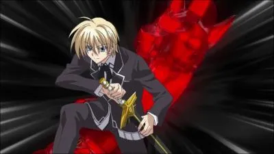 Quelle est la catgorie du cavalier ?