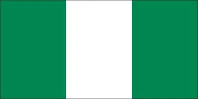 A quel pays ce drapeau appartient-il ?