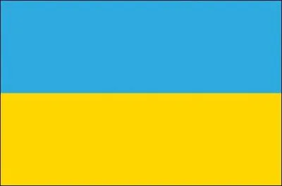 A quel pays ce drapeau appartient-il ?