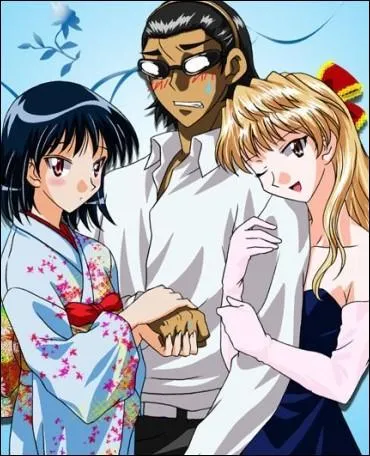 (p. 24 - Tensions) Aprs la journe sportive,  cause de quoi Eri croit-elle que Yakumo sort avec Harima ?