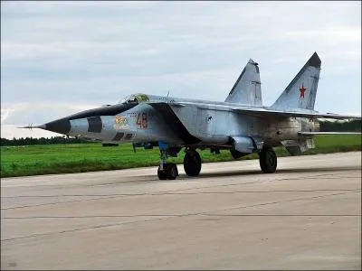 Quel est le nom de l'avion ci-contre ?