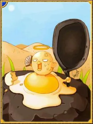 Quelle est cette card ?