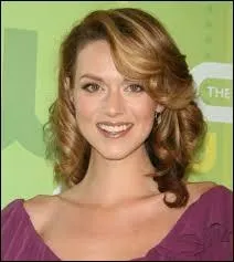 Hilarie est l'ane d'une famille de 4 enfants. Elle a :