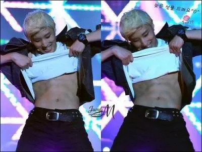 Comment les fans appellent-ils les abdos et muscles de JongUp ?