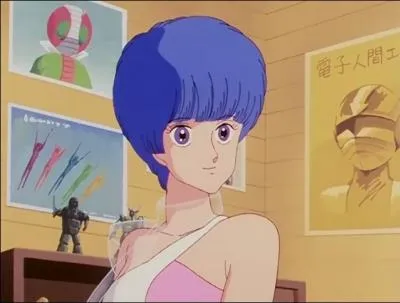 Quel est le nom d'Elise qu'elle a juste invent pour l'cole ?