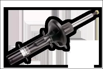 Pour le confort sur la route, quelle est cette pice ?