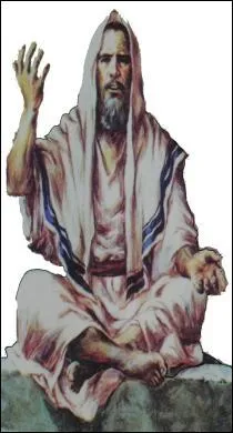 Jar, lui, avait des fils qui possdaient chacun une ville appele  bourg de Jar . Combien taient-ils ?