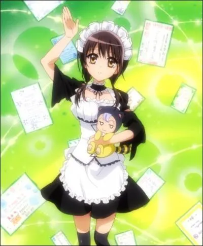 Qui est cette jeune fille ?