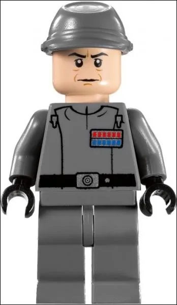 Quel est ce personnage ?