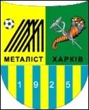 47 : Metalist Kharkov : Dans quel championnat ce club joue-t-il ?