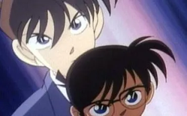 Quiz Detective conan