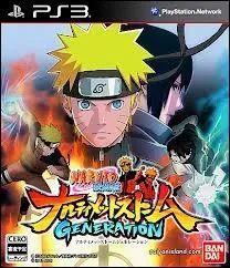 Quelle est cette jaquette ?