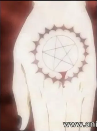 Quel est le titre du premier gnrique ?