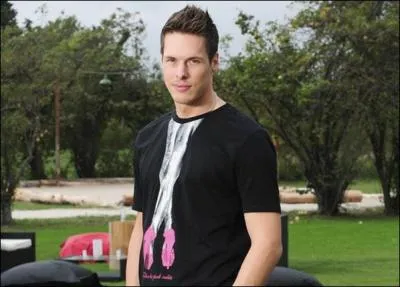 Qui est ce sducteur ?