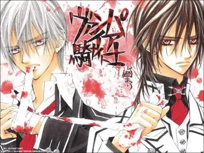 Qui est le vampire entre nous deux (pige)       ..............   ................          (le sang pur)