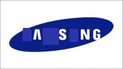 De quelle marque de tlphones s'agit-il ?