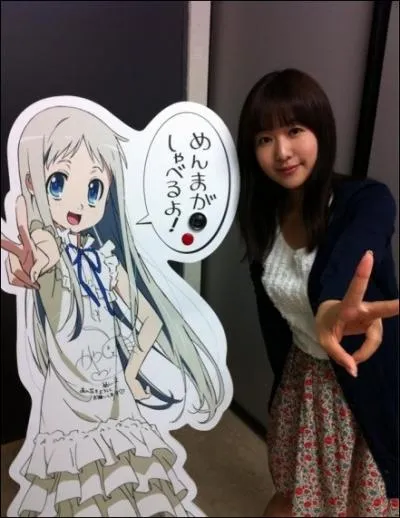 Qui a la même voix que la petite et regrettée Menma d'Ano hi Mita, Kayano Ai ?