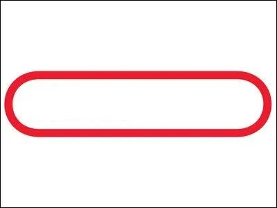 De quel logo s'agit-il ?