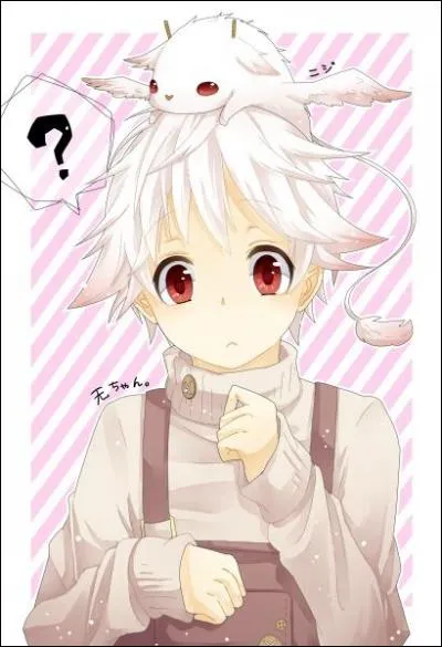 Quel est le nom de famille de Nai ?