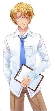 Qui est ce jeune homme ?