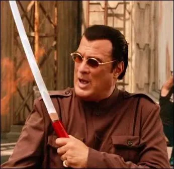 Qui est ce personnage ?