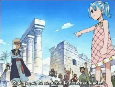 Est-ce que Pandaman est sur cette photo ?