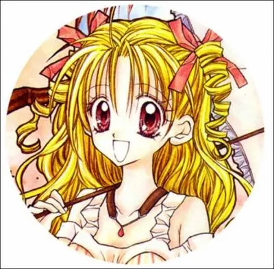 Quel est le nom de Mitsuki quand elle est chanteuse ?