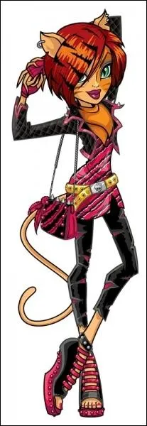 Comment s'appelle cette goule ?