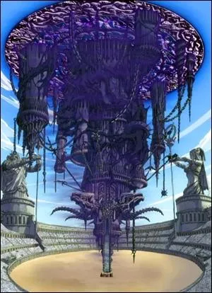 Quelle est cette preuve ?