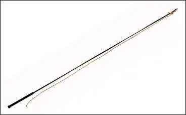 Quel est le nom de cette aide artificielle